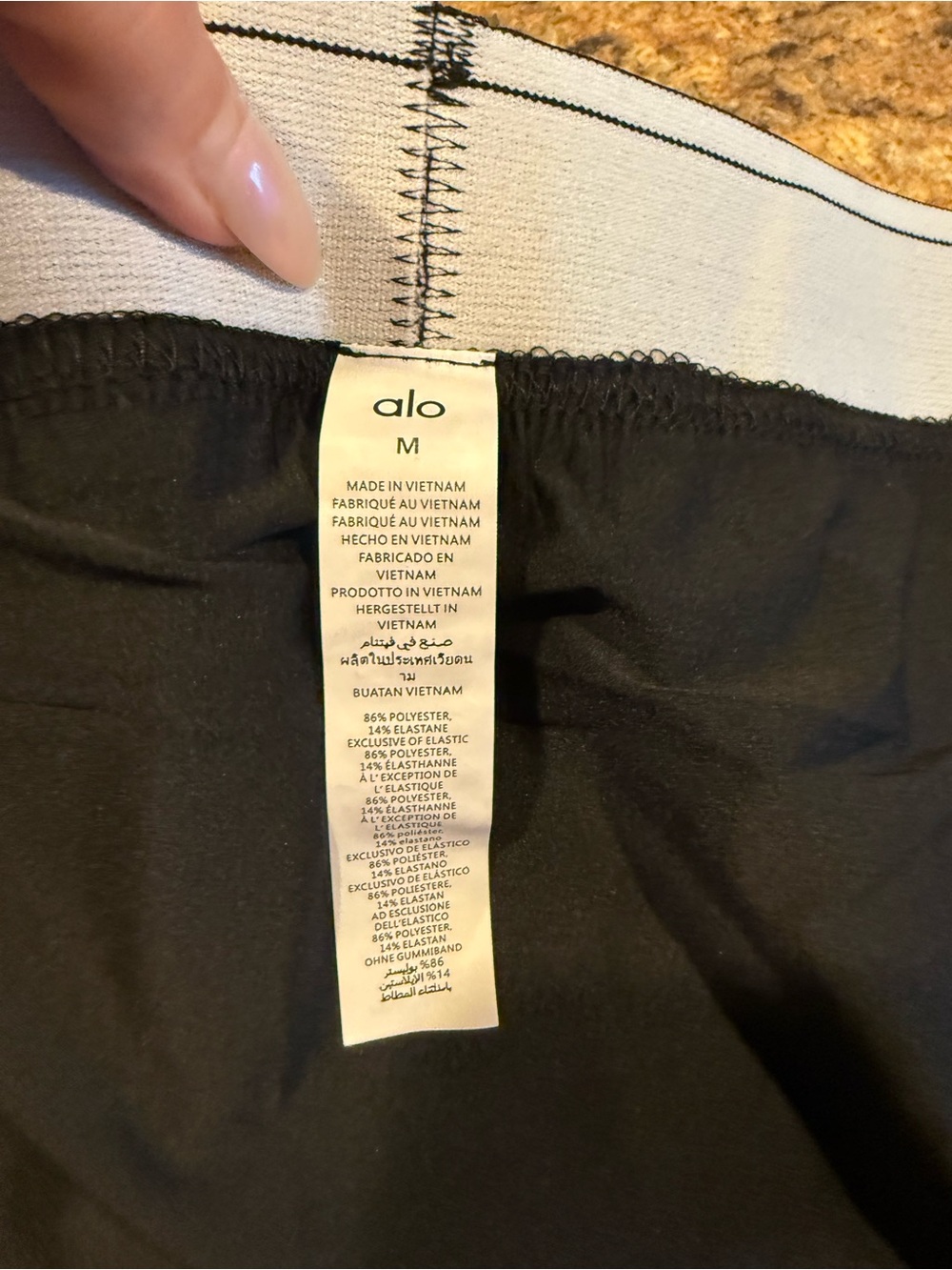 ALO Yoga Black Athletic Skort with Logo Waistband - Picture 5 of 8